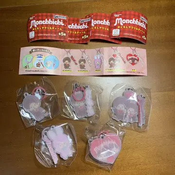 몬치치 메지루시 아크릴 참