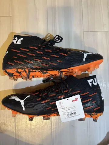 푸마 페니차 6.1 NETFIT FG/AG 26.5CM