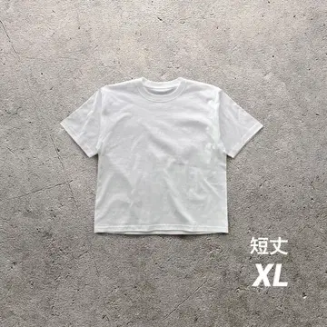 컴팩트 티셔츠 박스 실루엣 90년대 화이트 XL
