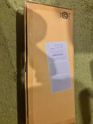 CSM 라이드 부커