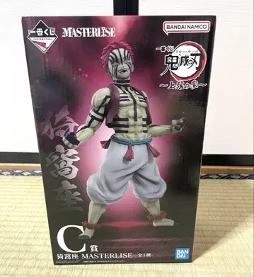 귀멸의 칼날 제일복권 C상 아카자