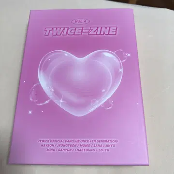 TWICE 한국 공식 팬클럽 ONCE 4기 가입 특전 굿즈 한정품