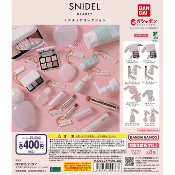 SNIDEL(스나이델) 미니어처 컬렉션 가챠가챠