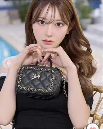 Rady 미니 체인 베니티백