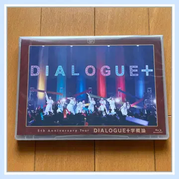 DIALOGUE+ 블루레이