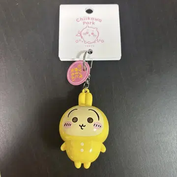 치이카와 파크 라이트 키링 파자마 토끼