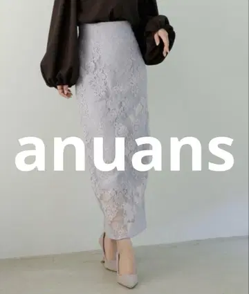 거의 미사용 anuans 타이트 스커트 SMALL 라벤더 여성용