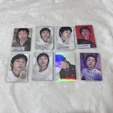 생일 축하합니다, 민하오!
