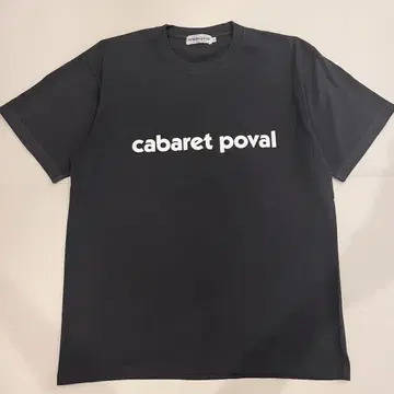 [ 컨디션 최상 ] Cabaret Poval Logo 티셔츠 먹색 L