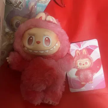 러브 에너지 Energy LOVE 정품