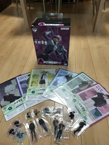 괴수 8호 제일복권