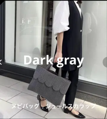 새상품 conforobe 컴포로브 누피 백