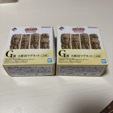 NARUTO 제일복권 중닌 시험편 G상 화염 바위 마그넷