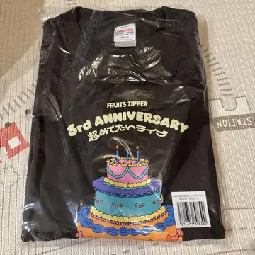 FRUITSZIPPER 3주년 ANNIVERSARY 티셔츠 L 사이즈