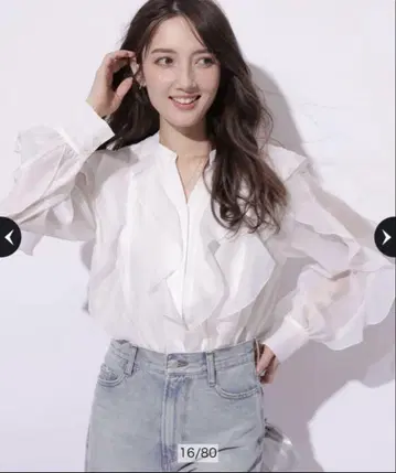 아푸와이저 리셰 2025 SS 시어 프릴 블라우스 사이즈 1