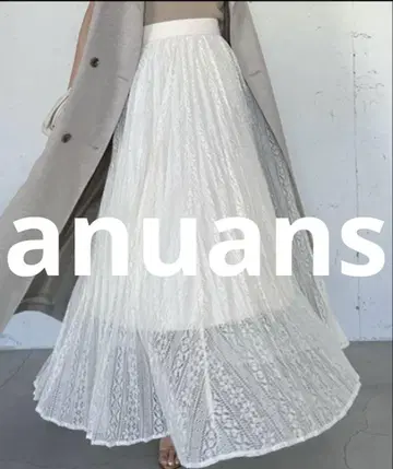 거의 미사용 anuans 플레어 스커트 MEDIUM 아이보리 여성용