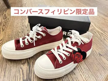 컨버스 필리핀 스니커즈 발렌타인