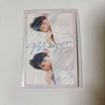 요시모토 콜레카 6th Edition 메종 요시노