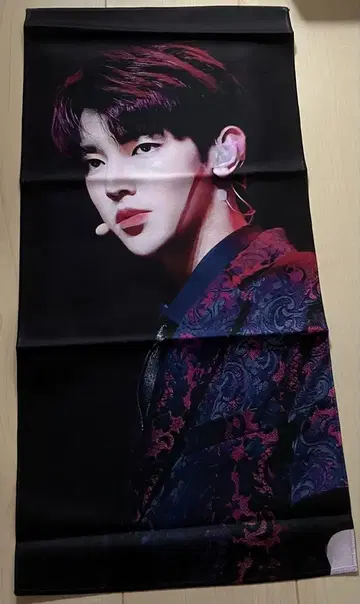 ZEROBASEONE 제베원 장하오 슬로건