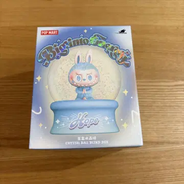 라부부 POP MART BigintoEnergy Hope 크리스탈 볼