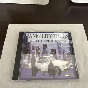 G-RAP INNER CITY THUGS/still thugin
