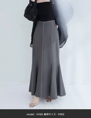 natural couture / 하트 허리 머메이드 스커트