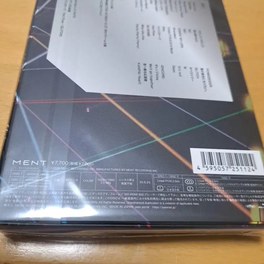 4번째 상품 이미지