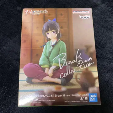 약사의 혼잣말 Break time collection 마오마오 피규어