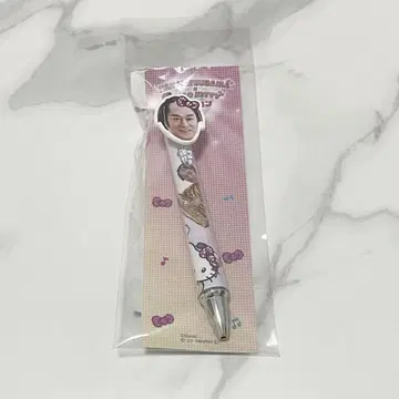 마츠켄 삼바 x 헬로키티 콜라보 볼펜