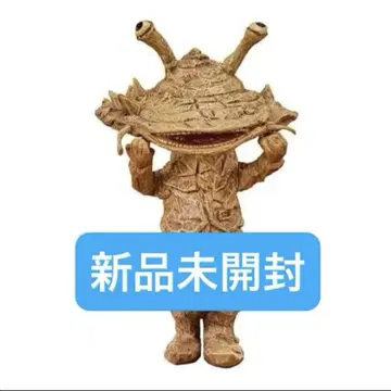 하시모토 미오의 울트라 괴수를 조각해 보았다. 02 카네곤