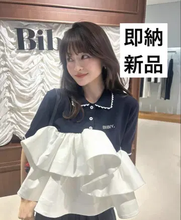 [새상품 즉시 배송] Bibiy. ROSIEPEPURAMUTOP