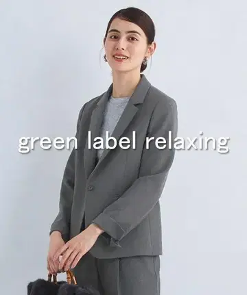 [ 새상품급 ] 그린 라벨 릴랙싱 더블 크로스 테일러드 자켓