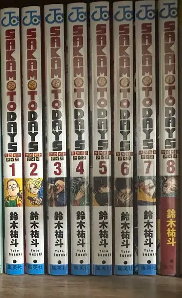 JC 단행본 SAKAMOTO DAYS 8권 세트