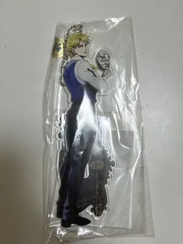 죠죠의 기묘한 모험 디오 아크릴 볼 체인