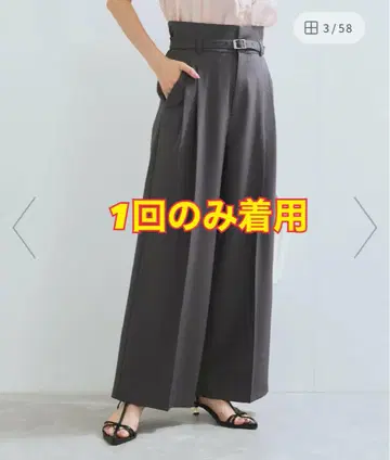 VIS 벨트 디테일 턱 와이드 슬랙스 팬츠 허리 65-69cm