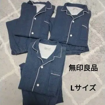 무인양품 남성용 긴팔 파자마 묶음 판매
