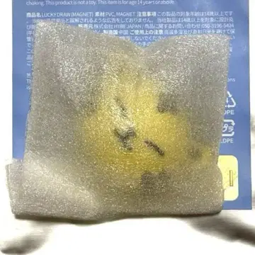 MINITEEN 팝업 호시 탐탐 마그넷
