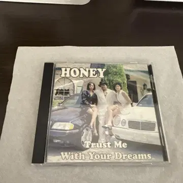 HONEY Trust Me With Your Dreams g rap