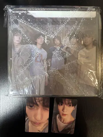 TXT ETCHED 키링 ver 수빈 트레이딩 카드