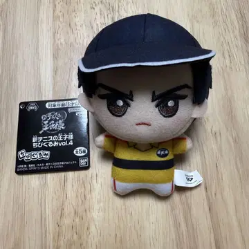 신 테니스의 왕자님 SD 인형 vol.4 사나다 겐이치로