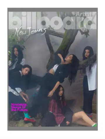 [오늘 한정 최종 가격 인하] Billboard New Jeans 특집호