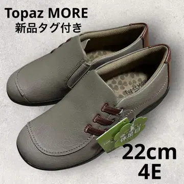 새상품급 Topaz MORE 토파즈 베이지 22cm EEEE
