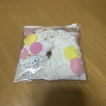 JOCHUM RURU 스크런치 슬라이더 파우치 2세트