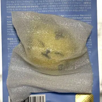MINITEEN 팝업 호시 탐탐 마그넷