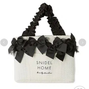 SNIDEL HOME 트위드 리본 백