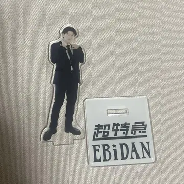 초특급 카시와기 하루 에비라이 아크릴 스탠드