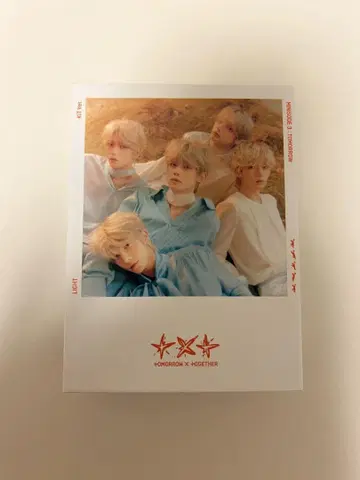 TXT Tomorrow kit ver. 앨범 세트