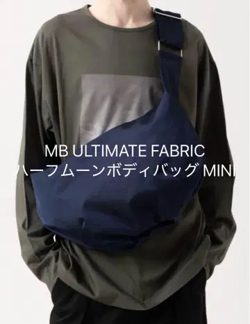 MB ULTIMATE FABRIC 하프문 바디백 MINI