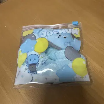 JOCHUM 마이크 슈슈 슬라이더 파우치 2점 세트