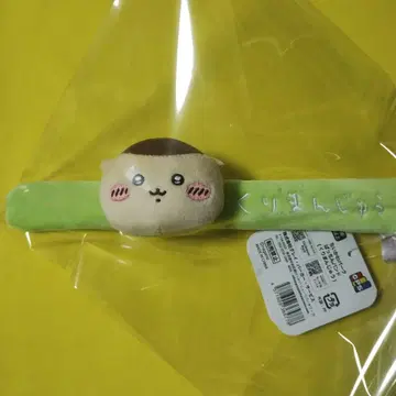 치이카와 밤만쥬 뿅! 밴딩 치이카와 파크